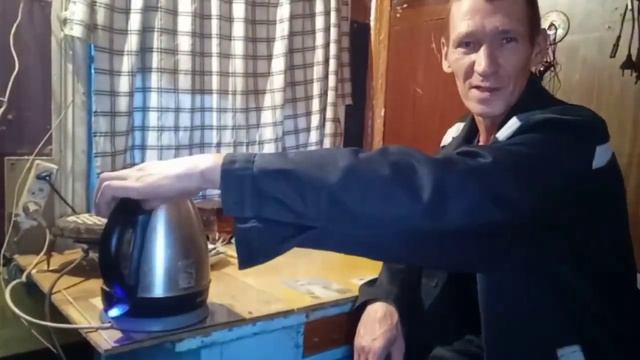 Возвращение блудного чайника. смотреть онлайн