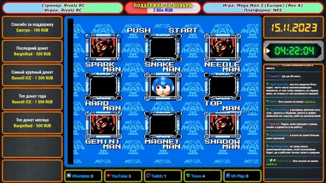 Стрим №356. Mega Man 3 (Europe) (Rev A) [NES] смотреть онлайн