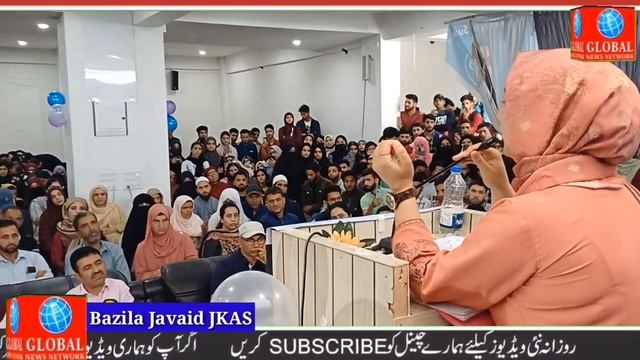 Bazila Javaid KAS topper Speaking during Carnival at SKIE Classes. смотреть онлайн