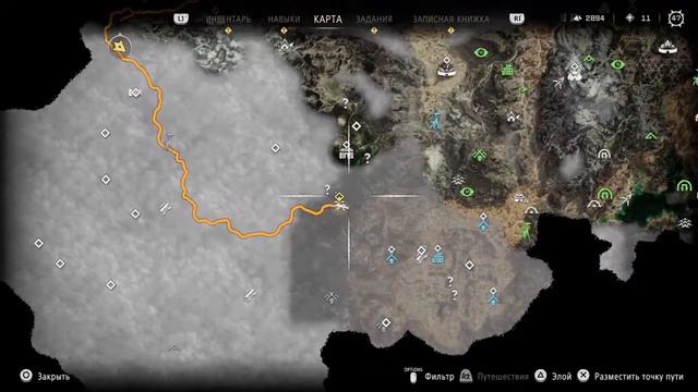 Horizon Forbidden West новая игра+ part 24 #ICorghencea смотреть онлайн