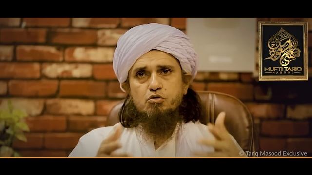 Imam Mahdi Essa (AS) Aur Dajjal Yajooj Majooj | Mufti Tariq Masood смотреть онлайн