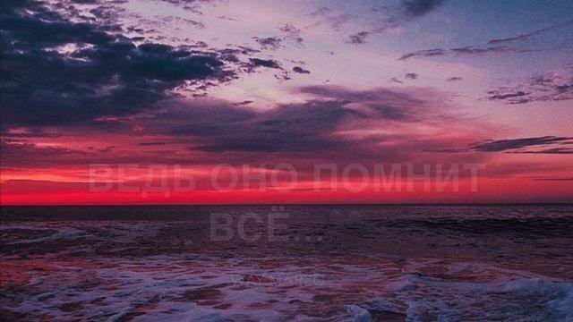 Быть может ты услышишь меня.. смотреть онлайн