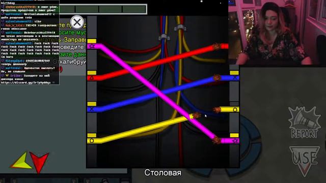 [RUS] Among us | Криворукая тня (・∀・)ﾉ смотреть онлайн