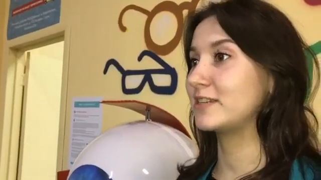 13 ноября Международный день слепых mp4 смотреть онлайн