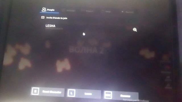 играю в Zombie Defence (Roblox) смотреть онлайн