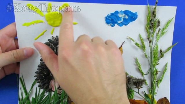 Красивая аппликация на тему осень смотреть онлайн