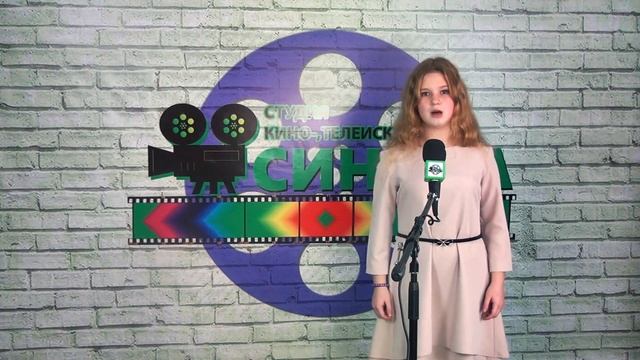 Богдана Колодина. Луганск смотреть онлайн