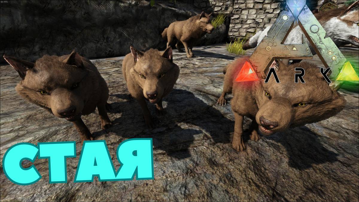 The Island ПРОХОЖДЕНИЕ ARK SURVIVAL - Потомство #10 смотреть онлайн