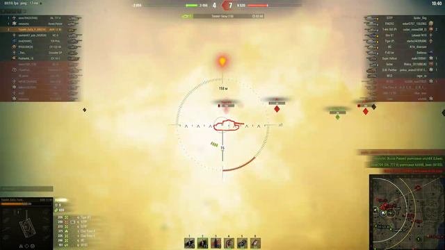 AMX 13 90 | Мурованка – Медаль Фадина смотреть онлайн