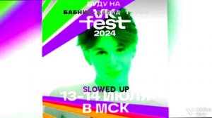 Давид Туров-Бабник slowed up