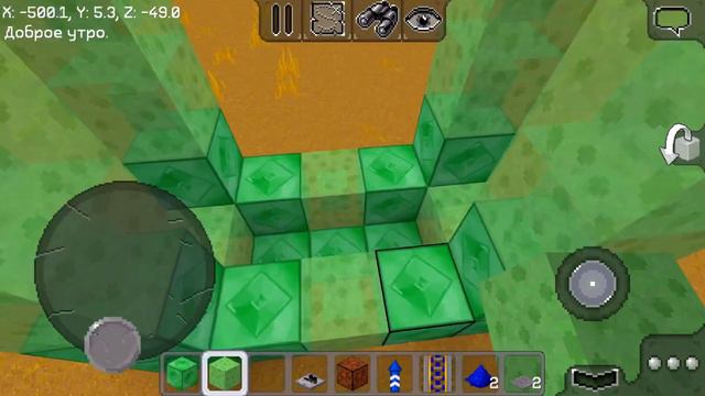 How to Create Working Car in Multicraft смотреть онлайн