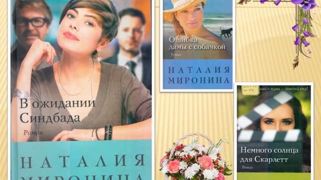 Библиотечный коллаж "Чтение-дело семейное" Сарыкольская центральная библиотека. смотреть онлайн