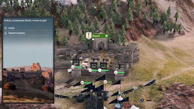 Решаем Проблемы в __Mount Blade 2 Bannerlor+War Thunder__ Приятного Просмотра__ смотреть онлайн