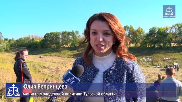 Военно-патриотическая игра "Зарница" (Тульская епархия, г. Ефремов, 2017) смотреть онлайн