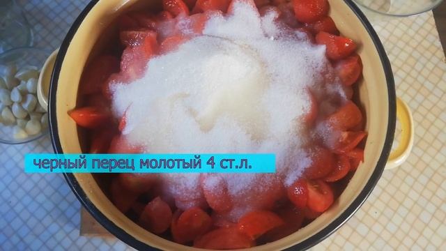 Очень вкусная икра из моркови. Морковная икра на зиму. Заготовки на Зиму. смотреть онлайн