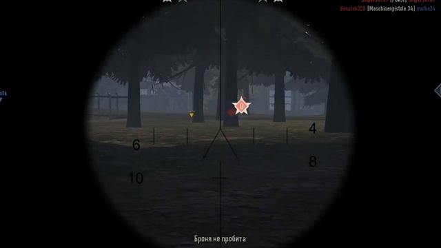 Heroes & Generals #1 смотреть онлайн