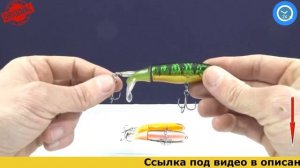 Воблер-квокер Twist Bait- инновационная приманка для рыбы. Обзор, цена, купить.