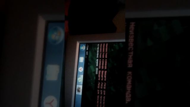 Как написать геймод 1 смотреть онлайн