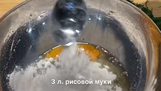 Запеканка из кабачков с беконом, ?? #кулинария #еда #рецепты#food смотреть онлайн