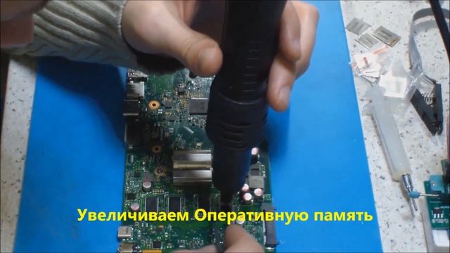 Ремонт Asus X540S Замена процессора смотреть онлайн
