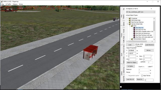 Как создать остановку в OMSI 2 редакторе (OMSI 2 EDITOR) смотреть онлайн