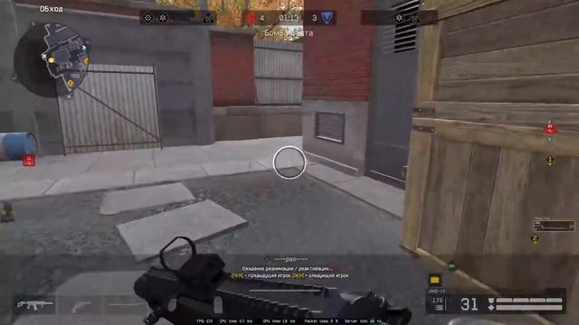 WARFACE СТРИМ АПАЕМ ПЕРВУЮ ЛИГУ НА ЧАРЛИ [MLP]PinkiePieEZ смотреть онлайн