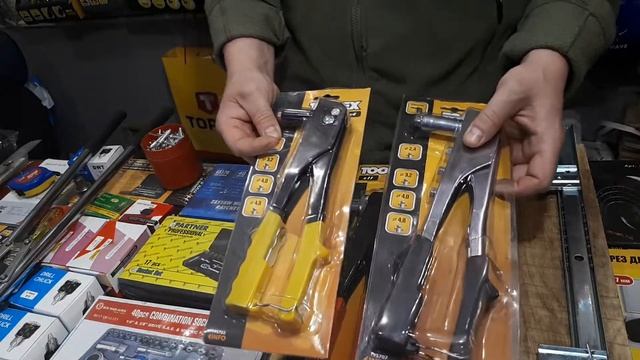 Заклёпочники ручной, заклёпки обзор