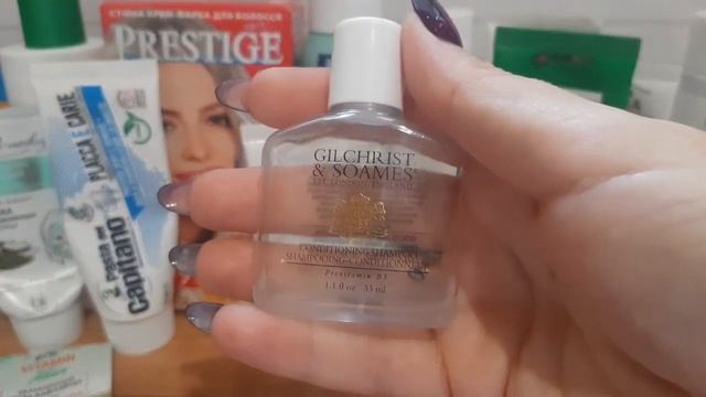 Пустые баночки за март 2023 смотреть онлайн