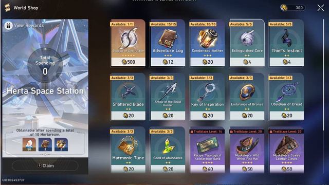 ITEM SHOP LOCATION HONKAI STAR RAIL смотреть онлайн