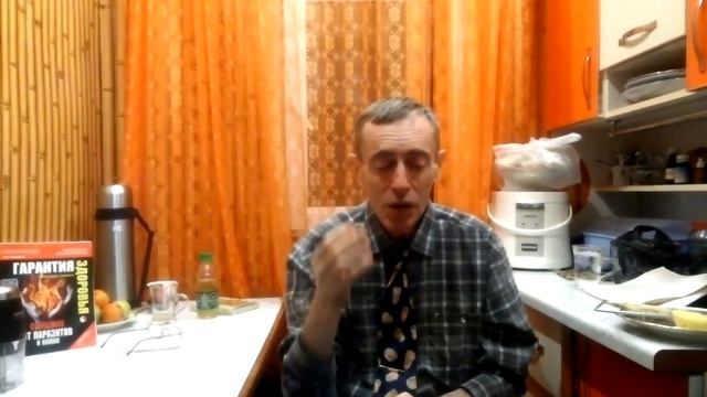 Стирание всех неудач и болезней! Секрет удачи в жизни! Лучшая методика в мире! смотреть онлайн