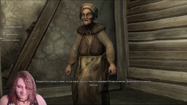 The Witcher: Путями морских владык, закоулками лесов на болотах...