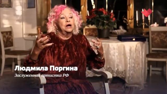 Раскрывая тайны звезд ко дню рождения Татьяны Догилевой смотреть онлайн
