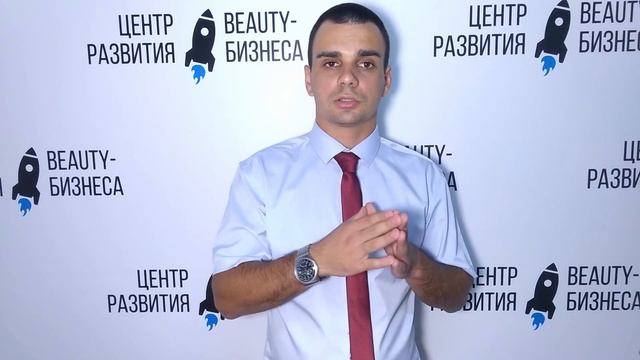 Чем опасно отсутствие медосмотра у работников Beauty-студии? смотреть онлайн