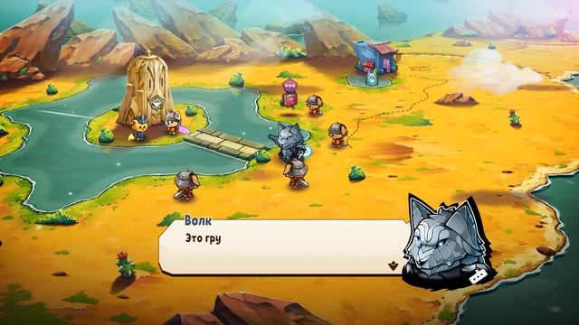 Космический Бой с Волком ∎ Cat Quest II прохождение #9 смотреть онлайн