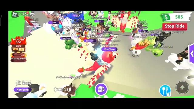 Адопт ми трейды на клубничного бет дракона #рекомендации смотреть онлайн