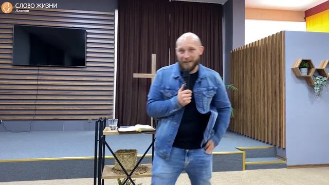 Библейские курсы тема 