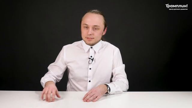 Что такое проектная деятельность? ? Подарок в описании! смотреть онлайн