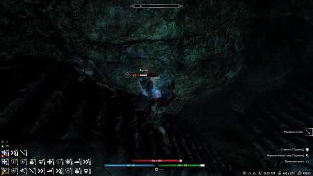 Skyrim RFaB SE X за воина #.17 Фалмеры. Заблужшее эхо, Провал сквозняков, Торвальда и черн проход смотреть онлайн