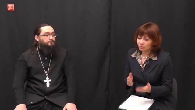 Для чего человеку семья? смотреть онлайн