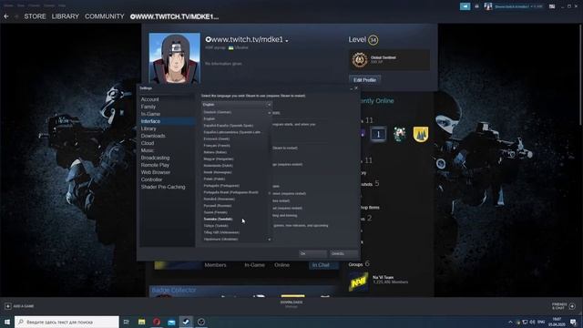 Смена языка в Стиме (Steam) смотреть онлайн