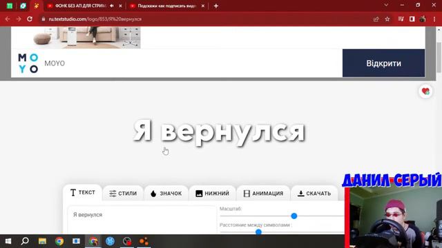 Стрим бимка на руле версия 0.29 - новые приключения начинаются смотреть онлайн