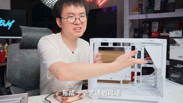 最好玩的 MATX 机箱 开箱 趣造2 这只是个开始 смотреть онлайн