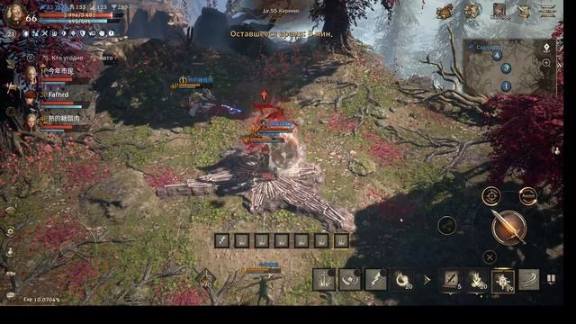 Lineage W: Сад Страсти смотреть онлайн