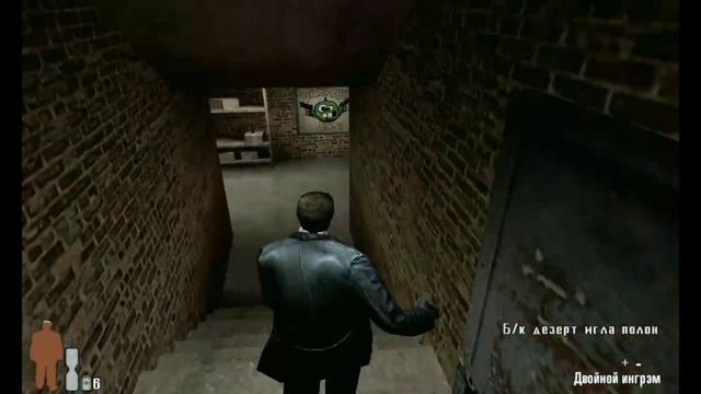 Все секретные комнаты Max Payne смотреть онлайн