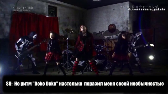 BABYMETAL - NHK Special London 2014 - 20...субтитры) (720p)