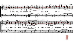 МИЛОСТЬ МИРА✨М.М.ОСОРГИНА✨на Литургии ВАСИЛИЯ ВЕЛИКОГО - Альтовая партия