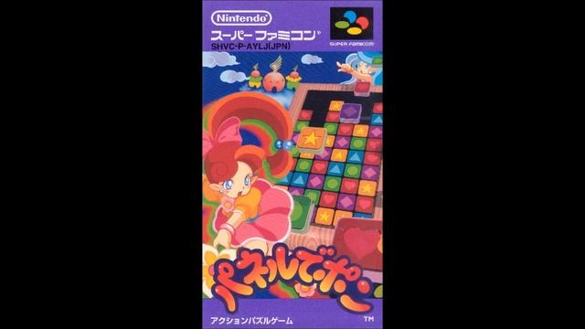 Game Over - Panel de Pon (Super Famicom) смотреть онлайн
