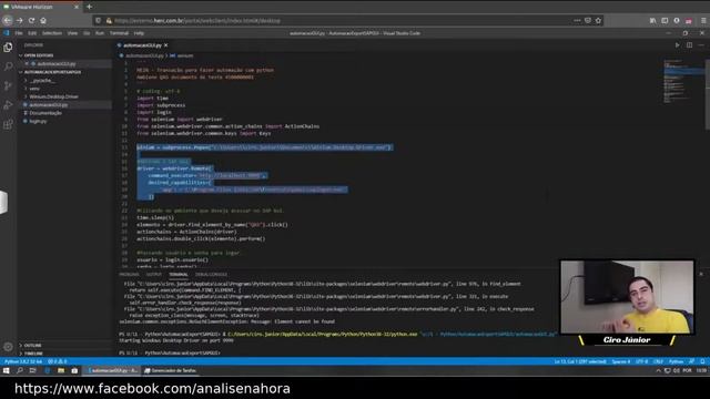 Automação SAPGui com Python смотреть онлайн