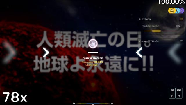 I implemented Ouendan 2 style Hidden in osu!lazer смотреть онлайн