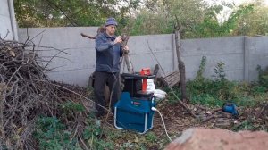 Садовый измельчитель  Bosch AXT 25 TC